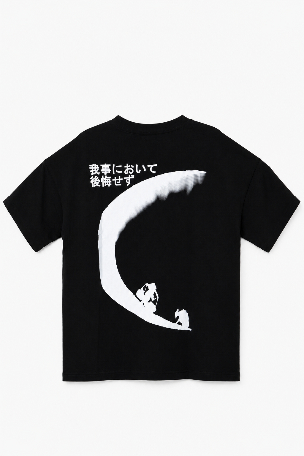 Senshi v1 Tshirt